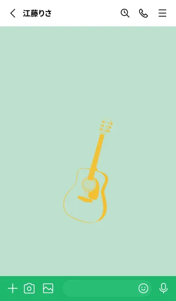 [LINE着せ替え] GUITAR COLOR オパールグリーンの画像2