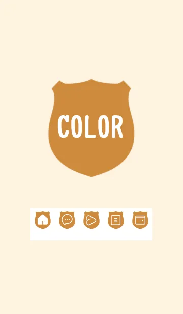 [LINE着せ替え] brown color V19の画像1