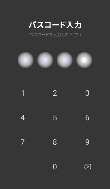 [LINE着せ替え] bw color rainbow D02の画像4