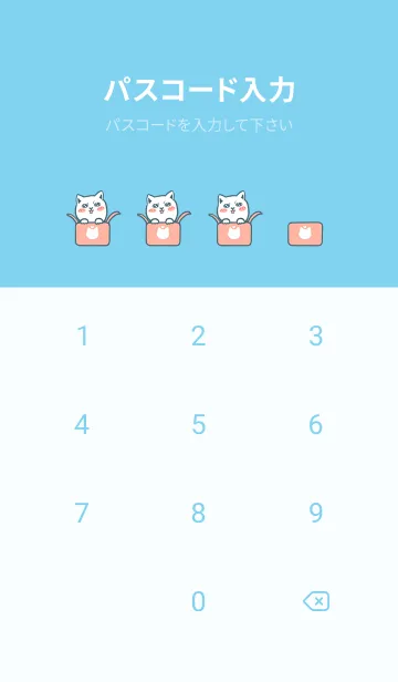 [LINE着せ替え] Mischievous Cat - Indigo (Blue3)の画像4