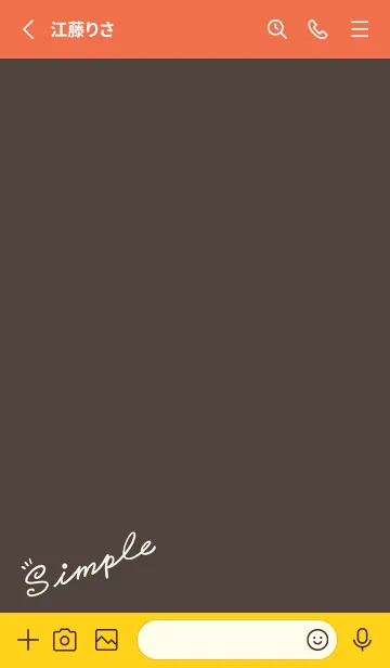 [LINE着せ替え] Simple Lines J-Crimson Orange (Re5)の画像2