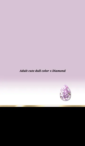 [LINE着せ替え] 大人可愛いくすみカラー×Pink Diamondの画像1