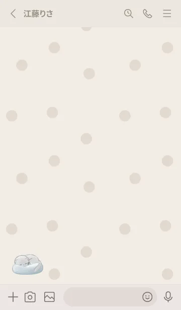 [LINE着せ替え] おやすみ子猫 -ブルー- ドットの画像2