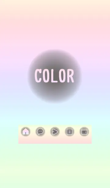 [LINE着せ替え] beige color rainbow D01の画像1