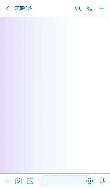 [LINE着せ替え] シンプル _089の画像2