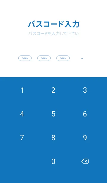 [LINE着せ替え] シンプル _089の画像4