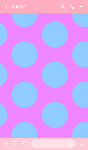 [LINE着せ替え] シンプル ドット 207の画像2