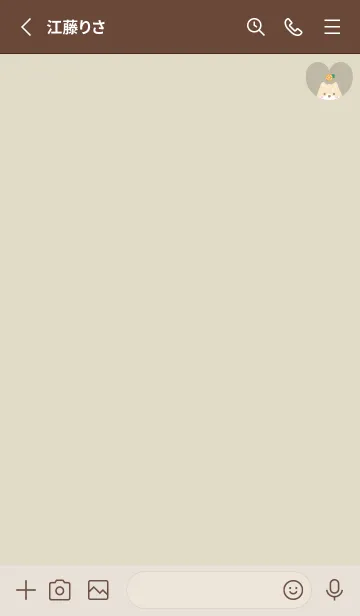 [LINE着せ替え] 柴犬2オレンジ[イエローグリーン]の画像2