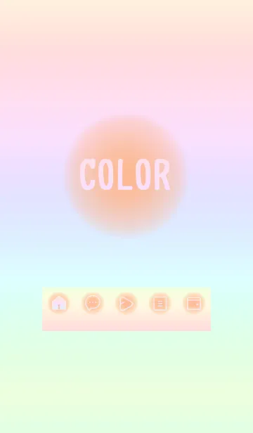 [LINE着せ替え] beige color rainbow D04の画像1