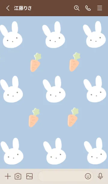 [LINE着せ替え] うさぎとにんじん/くすみブルーの画像2