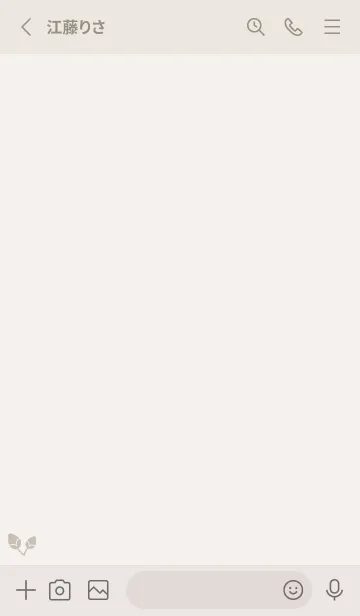 [LINE着せ替え] 桜3<ベージュ>の画像2