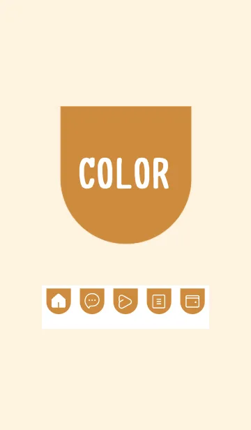 [LINE着せ替え] brown color W19の画像1