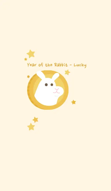 [LINE着せ替え] Year of the Rabbit - Luckyの画像1