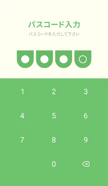 [LINE着せ替え] green color W31の画像4