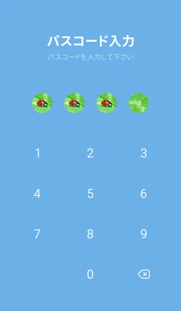 [LINE着せ替え] 四つ葉のクローバーとテントウムシ #1-2の画像4