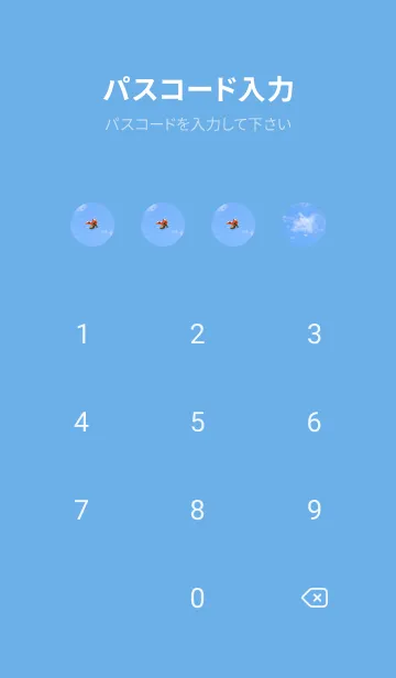 [LINE着せ替え] 七つ葉のクローバーとテントウムシ #1-2の画像4