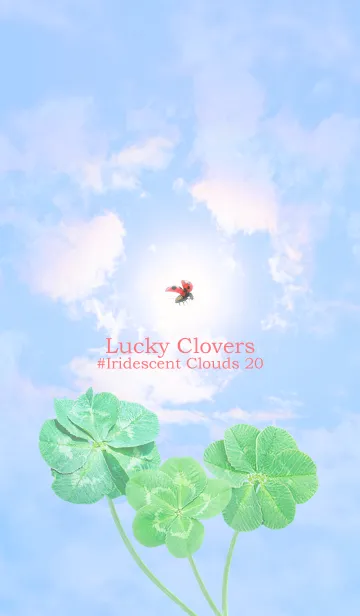 [LINE着せ替え] Lucky Clovers #Iridescent Clouds 20の画像1
