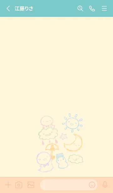 [LINE着せ替え] 落書き風てるてるとお天気 ミルキーの画像2