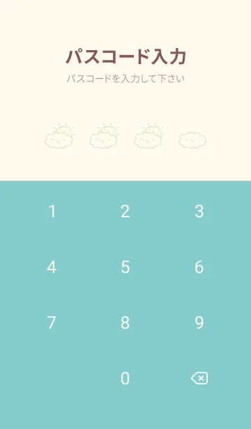 [LINE着せ替え] 落書き風てるてるとお天気 ミルキーの画像4