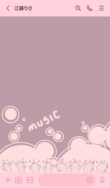 [LINE着せ替え] Twisted Cactus J-Grey Pink (Pi3)の画像2