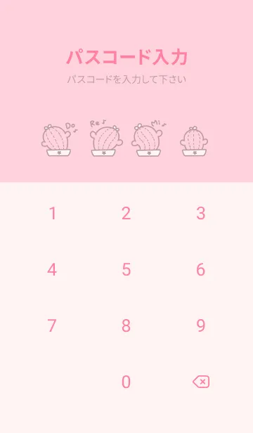 [LINE着せ替え] Twisted Cactus J-Grey Pink (Pi3)の画像4