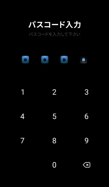 [LINE着せ替え] BLUE LIGHT ICON THEME-SWITCH- 2の画像4