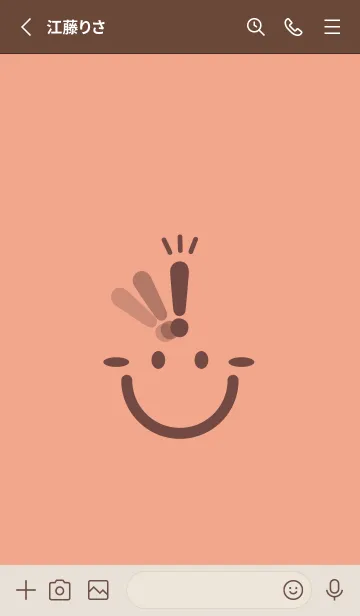 [LINE着せ替え] スマイル＆ヒラメキ サーモンピンクの画像2