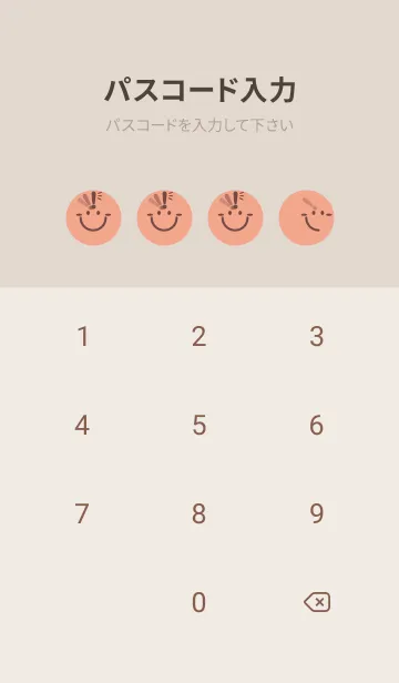 [LINE着せ替え] スマイル＆ヒラメキ サーモンピンクの画像4