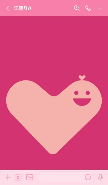 [LINE着せ替え] ハート型の着せかえ 紅色の画像2