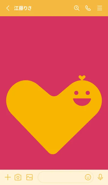 [LINE着せ替え] ハート型の着せかえ カーミンの画像2