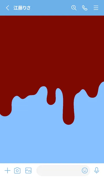 [LINE着せ替え] ドリップ！ 94の画像2