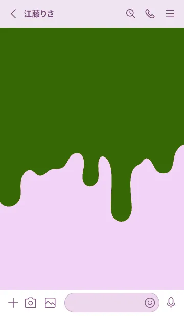 [LINE着せ替え] ドリップ スマイル _051の画像2