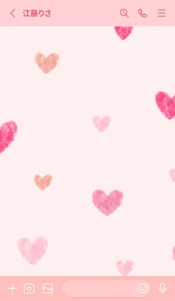 [LINE着せ替え] 水彩ハート たくさん28の画像2