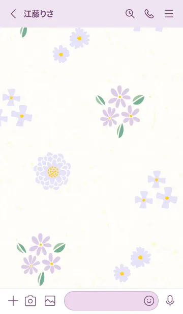 [LINE着せ替え] かわいいカラフルな花たち13の画像2