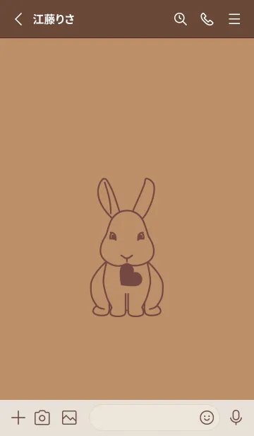 [LINE着せ替え] ウサギとハート シナモンの画像2