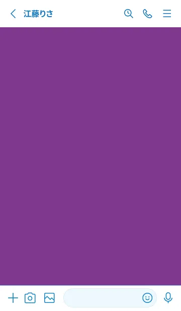 [LINE着せ替え] シンプル スタンダード 38の画像2