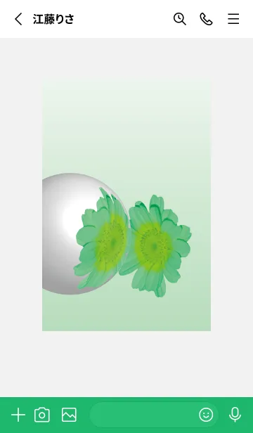 [LINE着せ替え] 花の着せかえの画像2