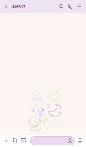 [LINE着せ替え] 落書き風てるてるとお天気 上品の画像2