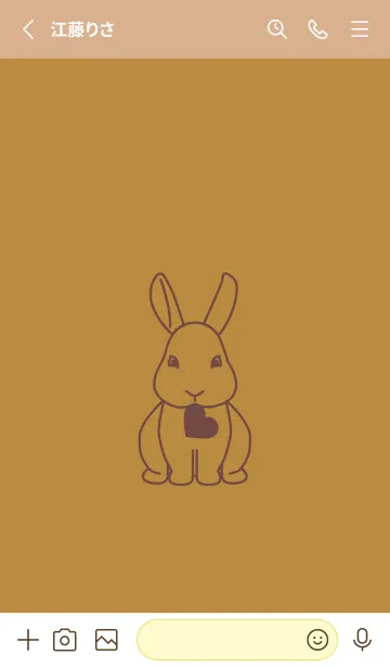 [LINE着せ替え] ウサギとハート オーカーの画像2