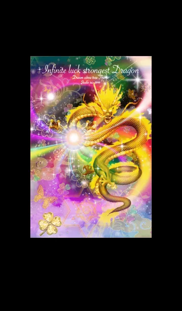 [LINE着せ替え] 運気最強 龍神と無限クローバーの画像1
