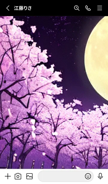 [LINE着せ替え] 月光夜桜#CO122。の画像2