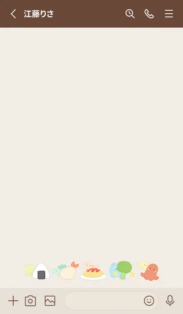 [LINE着せ替え] 恐竜とお弁当 -ブラウン-の画像2