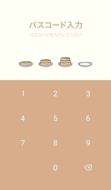 [LINE着せ替え] 小鳥とホットケーキの画像4