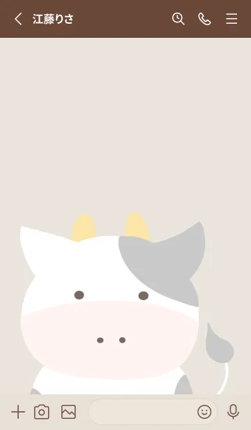 [LINE着せ替え] シンプルな仔牛ちゃん/ベージュの画像2