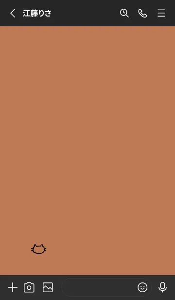 [LINE着せ替え] 落書きにゃん(くすみ7-02)の画像2