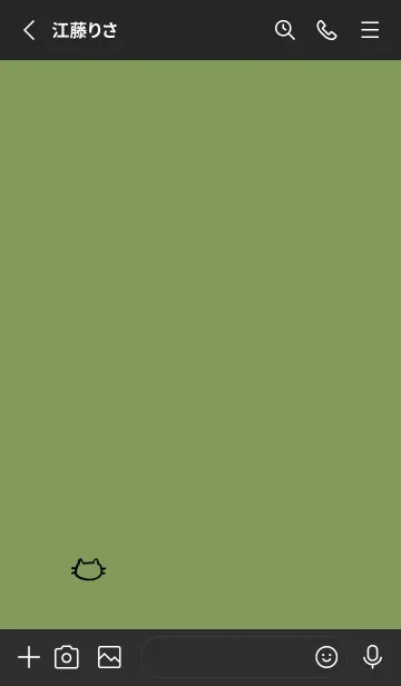 [LINE着せ替え] 落書きにゃん(くすみ7-04)の画像2