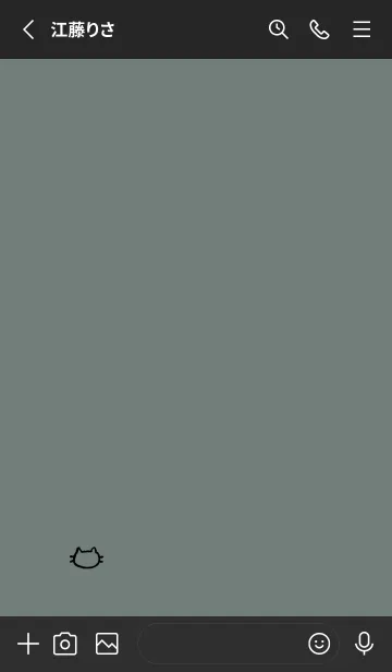 [LINE着せ替え] 落書きにゃん(くすみ7-08)の画像2