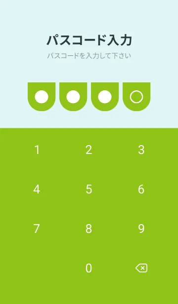 [LINE着せ替え] green color W39の画像4