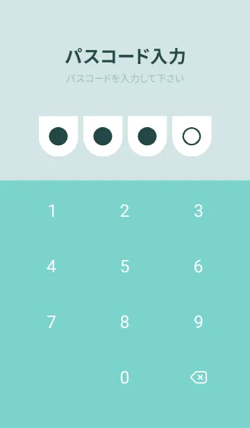 [LINE着せ替え] green color W40の画像4