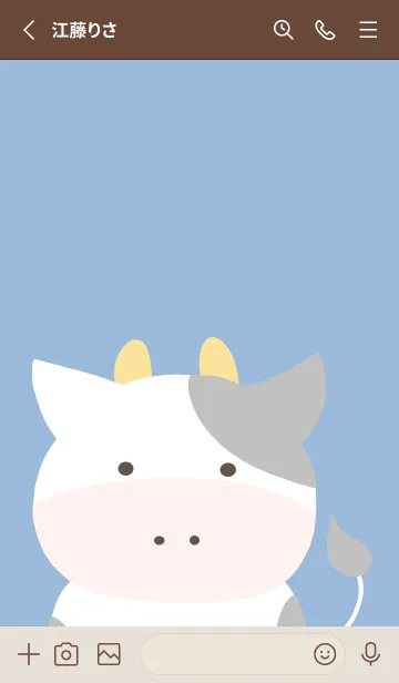 [LINE着せ替え] シンプルな仔牛ちゃん/くすみブルーの画像2